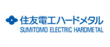Sumitomo Electric hard metal